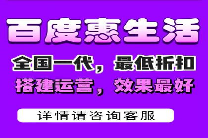 百度竞价排名策略：看这家公司如何逆袭