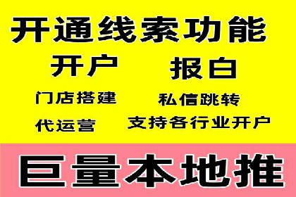 探索SEM竞价推广的未来趋势及发展前景